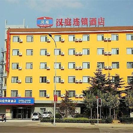 Hanting Hotel Dalian Airport Exteriör bild